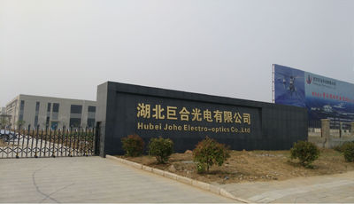 China Wuhan JOHO Technology Co., Ltd fabriek