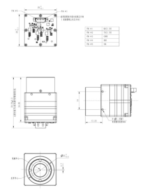 9.1mm infraroodcameramodule