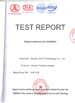 China Wuhan JOHO Technology Co., Ltd certificaten